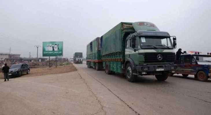 دخول 18 شاحنة من المساعدات "عبر خطوط التماس" إلى الشمال السوري