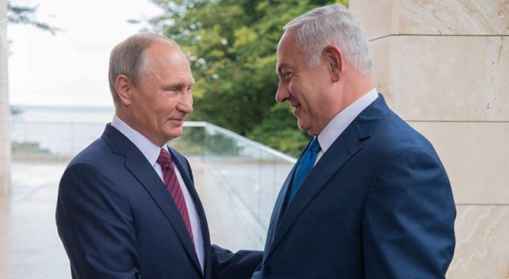 صحيفة إسرائيلية:نتانياهو سأل بوتين كيف سترد روسيا على تمركز إيران بسوريا