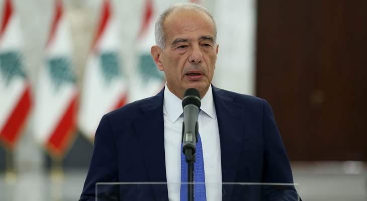 طالوزيان أعلن عدم مشاركته بجلسة الغد النيابية: من أبسط حقوق اللبنانيين معرفة الحقيقة