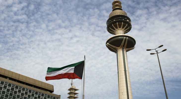 وقفة تضامنية مع الشعب الفلسطيني في ساحة الإرادة في الكويت