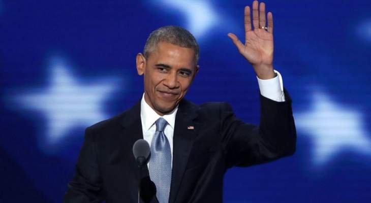 أوباما يعلن دعمه لهيلاري كلينتون في الانتخابات الرئاسية الأميركية