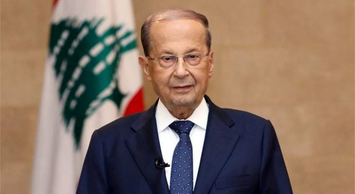 الرئيس عون غادر لبنان في زيارة رسمية إلى الكويت تستمر يومين 