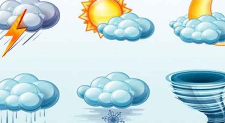النشرة الجوية: هطول أمطار نهار الثلاثاء المقبل مع انخفاض تدريجي في درجات الحرارة
