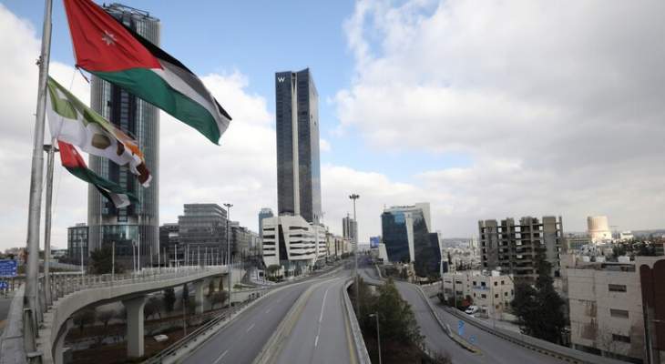 السلطات الأردنية: عزل 19 مبنى سكنيا في العاصمة عمان بسبب كورونا