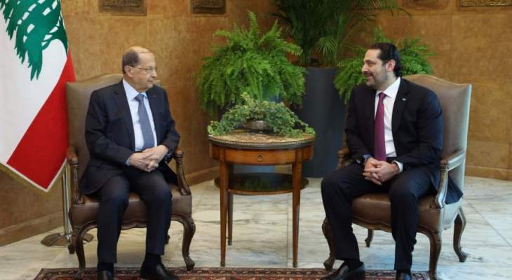 الرئيس عون يلتقي الحريري قبيل جلسة مجلس الوزراء في قصر بعبدا 