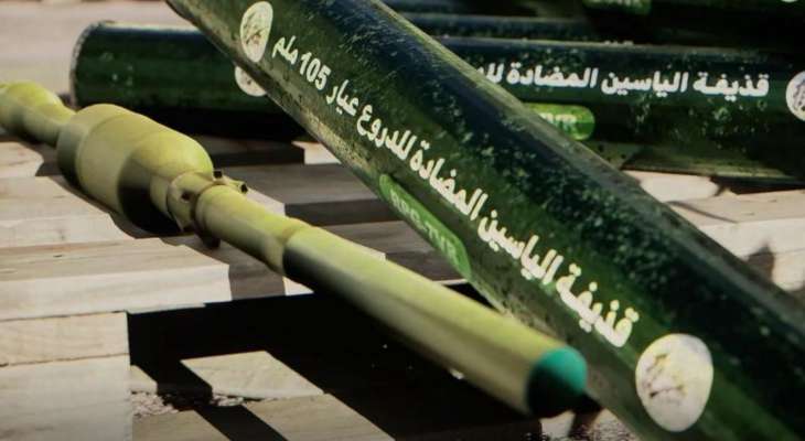 "كتائب القسام": استهدفنا 5 آليات صهيونية بقذائف "الياسين 105" بمحيط مستشفى الشفاء في غزة