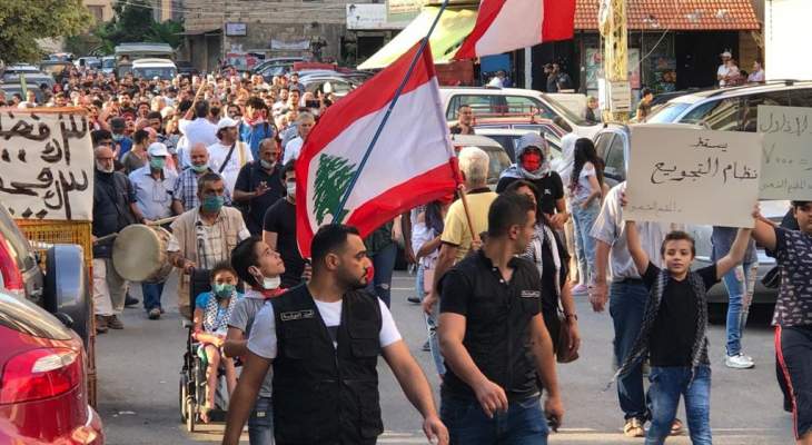 التنظيم الشعبي الناصري ولقاء من أجل لبنان ديمقراطي ينفذان مسيرة بصيدا