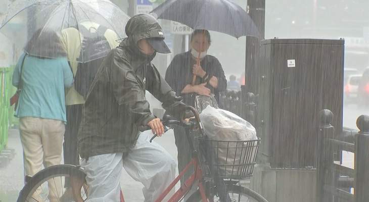 السلطات اليابانية تُجلي أكثر من 120 ألفاً من مساكنهم بسبب هطول أمطار غزيرة
