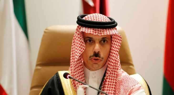 بن فرحان: السعودية تقف جنباً إلى جنب مع العراق لاستعادة مكانته والنهوض به