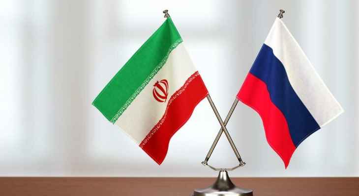 وكالة "ارنا": وفد تجاري ايراني يعتزم زيارة روسيا لتنمية الصادرات