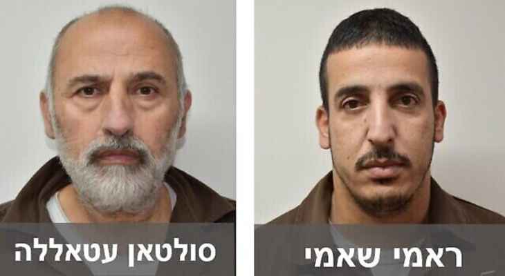 وسائل اعلام اسرائيلية: اعتقال مواطنيّن إسرائيلييّن بتهمة العمل لصالح "حزب الله"