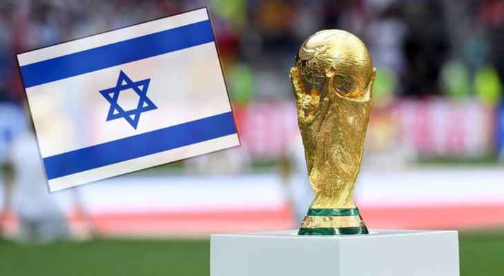 الحكومة الإسرائيلية: سيتم السماح لمواطنينا بالسفر إلى قطر لحضور مباريات كأس العالم