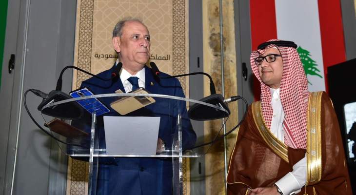 الجراح: لبنان مركز أساسي تنبع منه العروبة ونأمل للعلاقة مع السعودية أن تستمر