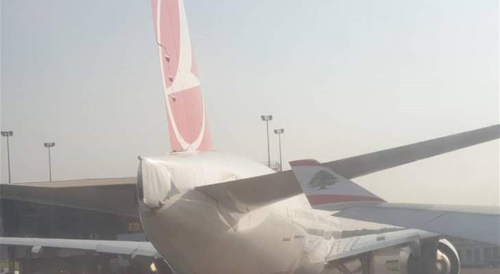 إصطدام طائرة الميدل إيست بطائرة تركية في مطار لاغوس 