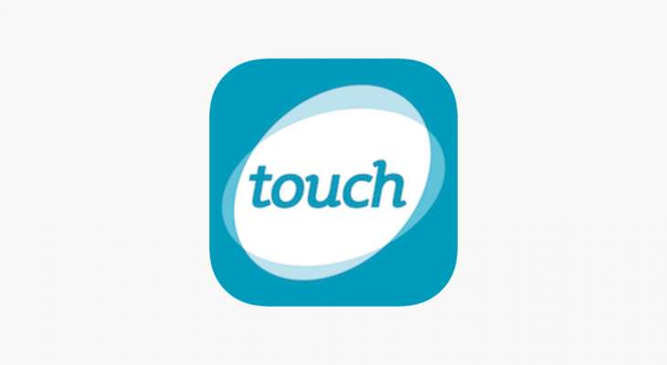 انقطاع ارسال شبكة "touch" عن مدينة الهرمل وقرى القضاء