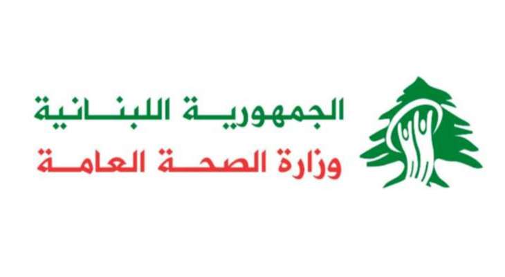 أكسيوس: قضية التسريبات في إسرائيل قد تهدف للتأثير على الرأي العام الإسرائيلي لدعم موقف نتانياهو بشأن الحرب في غزة