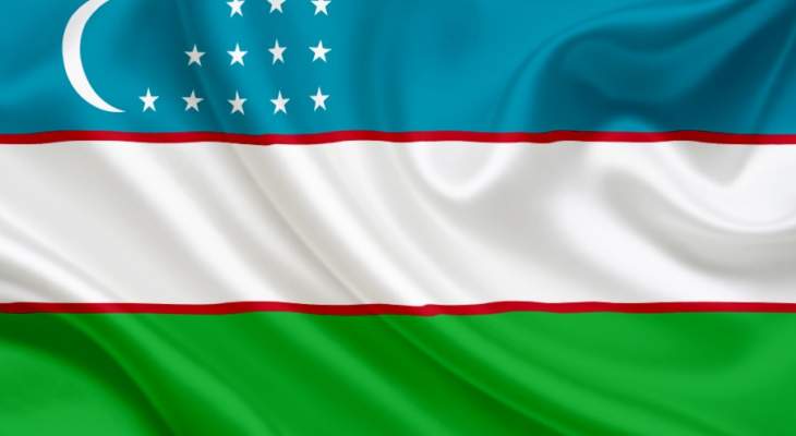 خارجية أوزبكستان أعلنت استعادة 156 من رعاياها من منطقة نزاعات بالشرق الأوسط