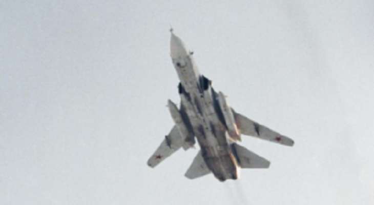 تحطم طائرة عسكرية روسية في بيلغورود ومقتل قائدها