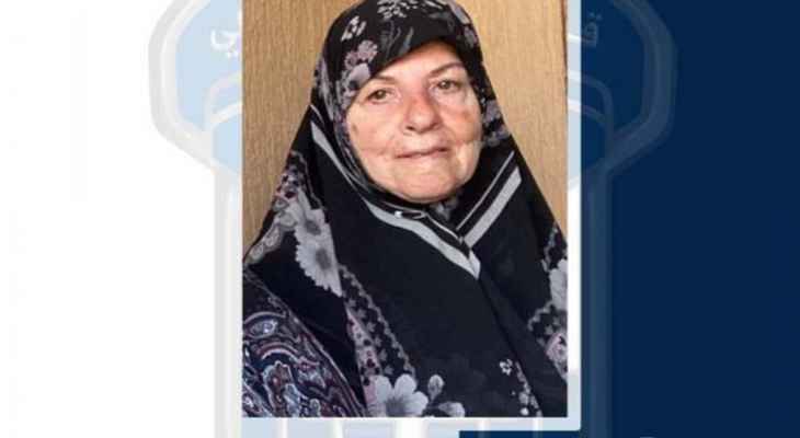 قوى الأمن عممت صورة مفقودة غادرت منزلها في حارة حريك – حيّ ماضي ولم تعد
