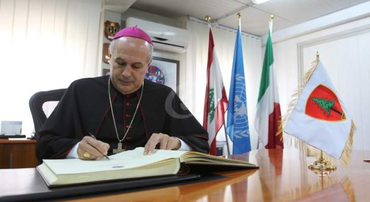 الديار: الفاتيكان قلق من تصنيف المجتمع الدولي للبنان بـ&quot;الدولة الفاشلة&quot;