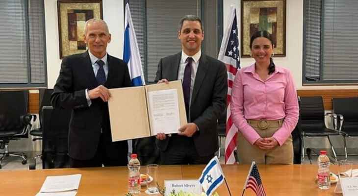 توقيع إتفاقية لتبادل المعلومات بين الولايات المتحدة وإسرائيل