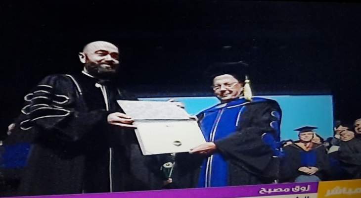 جامعة اللويزة تمنح الرئيس عون دكتوراه فخرية في العلوم الإنسانية 