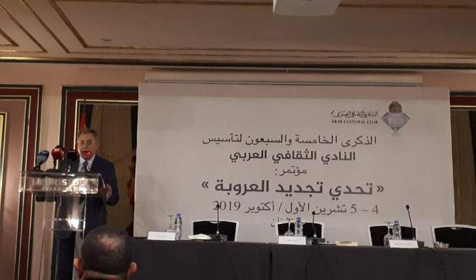 السنيورة: لتطوير موقف عربي واضح وثابت يستعيد التوازن الاستراتيجي بالمنطقة العربية