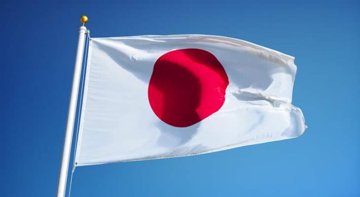 صحيفة يابانية: طوكيو تعتزم إرسال 270 من أفراد البحرية إلى الشرق الأوسط لحراسة السفن