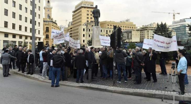 اعتصام لنقابة المالكين القدامى امام قصر العدل في بيروت 