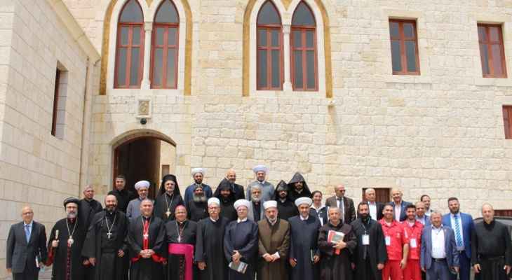 مؤتمر لكاريتاس لبنان جمع رؤساء الطوائف والمذاهب اللبنانية بمناسبة الذكرى الـ25 لزيارة البابا يوحنا بولس الثاني