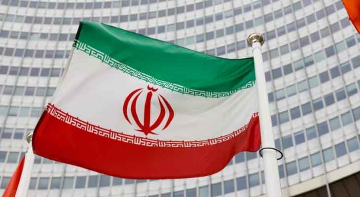 وكالة الأنباء الإيرانية: ارتفاع حظوظ التوصل إلى اتفاق نووي