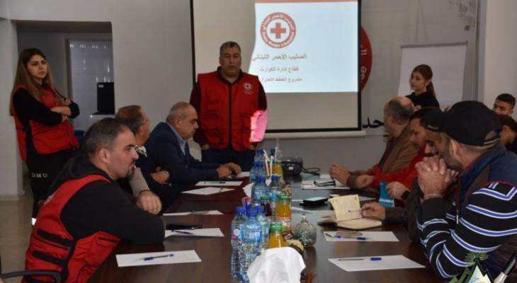النشرة: وحدة الصليب الأحمر في حاصبيا نظمت لقاء للتصدي للكوارث الفجائية