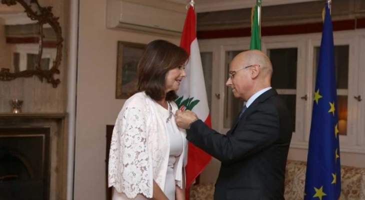 سفير ايطاليا أقام احتفالا لمناسبة منح عفيش وسام نجمة التضامن الايطالي
