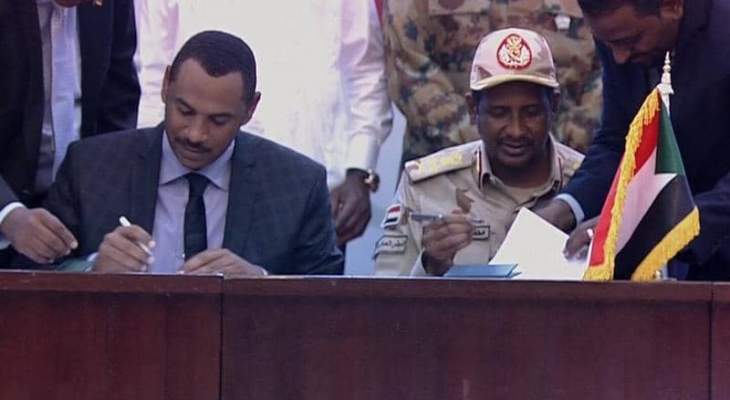 ممثل قوى الحرية والتغيير:السلام في السودان يجب أن يشمل كل مناطق الحروب