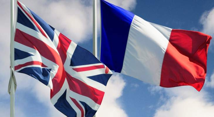 رويترز: بريطانيا استدعت السفير الفرنسي لديها بسبب الخلاف بشأن حقوق الصيد