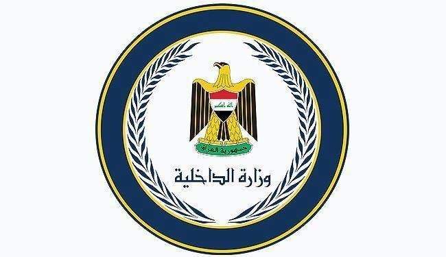 الداخلية العراقية: لم يتم تبادل أي معلومات استخبارية مع التحالف الدولي تتعلق بالضربة الجوية بشرق سوريا