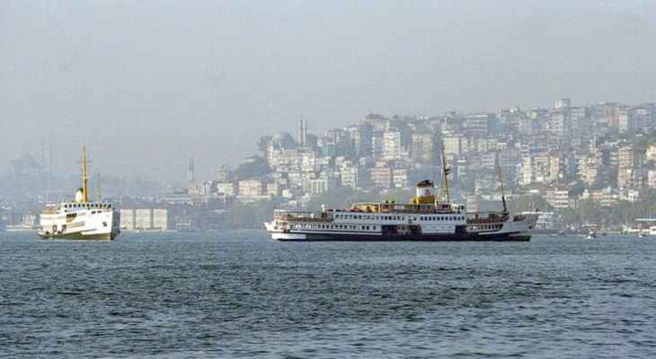 النقل التركية: زيادة رسوم المرور عبر مضائق البحر الأسود اعتبارا من 1 تموز