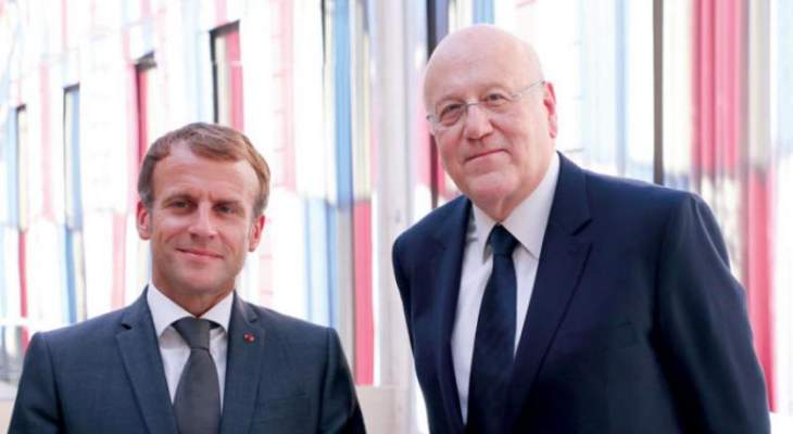 مصادر الشرق الاوسط: فرنسا لم تخرج عن دورها في الوقوف إلى جانب لبنان