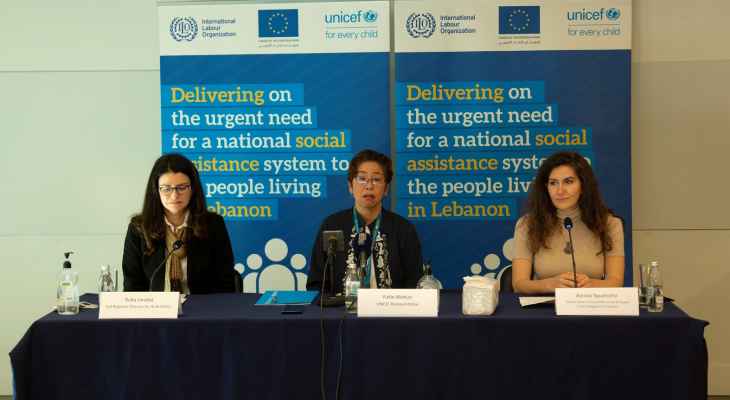 اليونيسف ومنظمة العمل أطلقتا بالشراكة مع الاتحاد الأوروبي منحة نقدية وطنية لدعم الأشخاص ذوي الإعاقة بلبنان