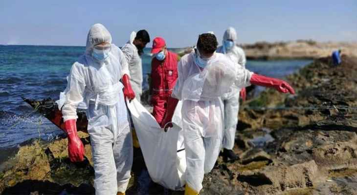 العثور على 15 جثة بعضها محترق في قارب وأخرى على شاطئ في ليبيا