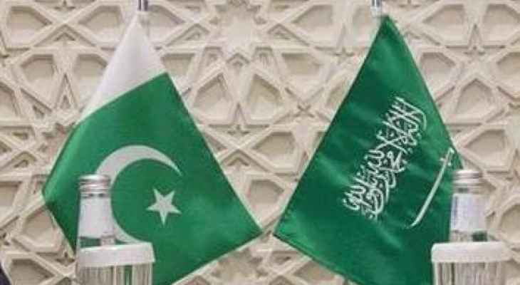 سلطتا باكستان والسعودية تناقشان تمديد وديعة بقيمة 3 مليارات دولار