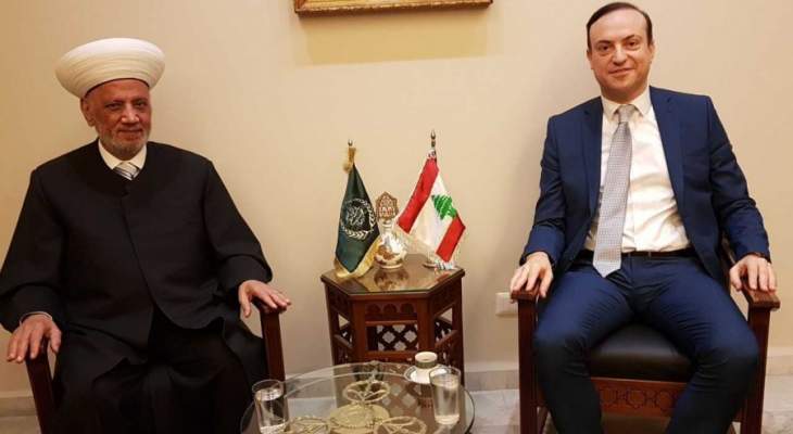 دريان استقبل سفير لبنان الجديد بالسعودية ورئيس بلدية مكسه ووسام عاشور