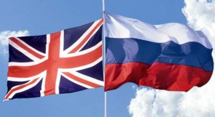 سلطات روسيا وبريطانيا تقدمان ورقة مشتركة حول استخدام الأسلحة البيولوجية