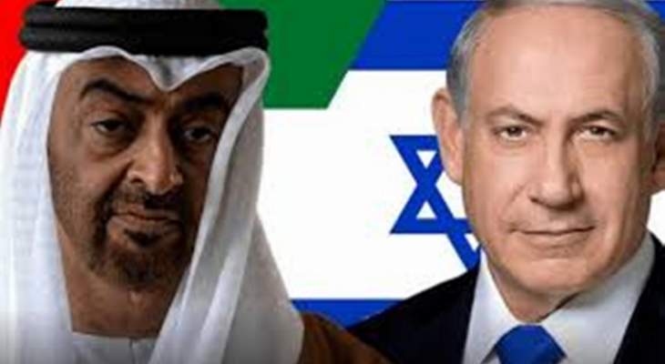 بن زايد بحث مع نتانياهو هاتفيا العلاقات الثنائية: سنستثمر بـ10 مليار دولار بإسرائيل