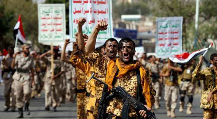 حركة "أنصار الله" أعلنت مقتل 7 من عناصرها
