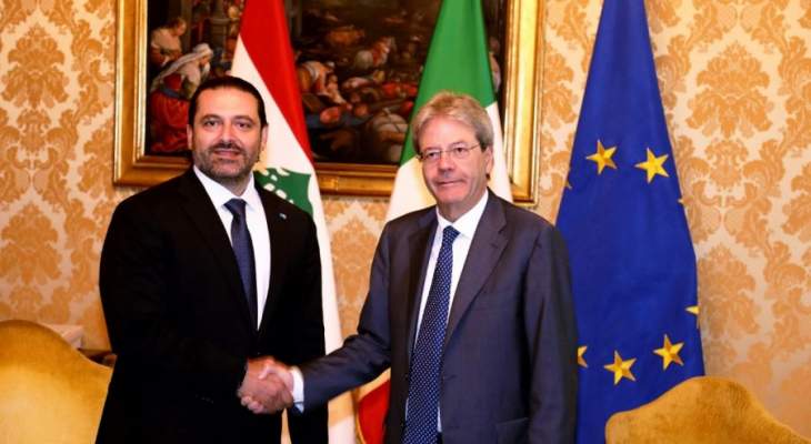 مصادر للحياة: إيطاليا ملتزمة بالمساهمة في عقد مؤتمر دعم الاستثمار اللبناني