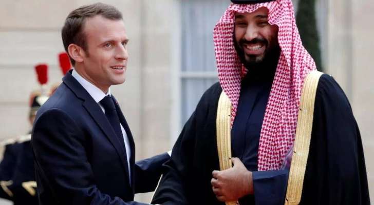 بين الفرنسيين والسعوديين إختلاف في مقاربة الملف اللبناني: الأسباب والنتائج