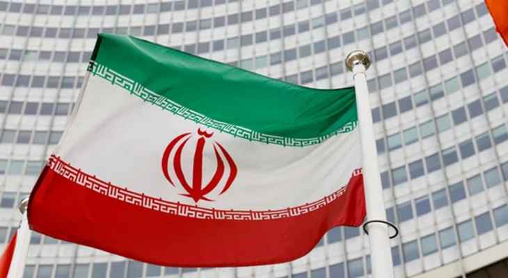 سلطات بريطانيا وفرنسا وألمانيا: ندعم جهود إحياء الاتفاق النووي الإيراني