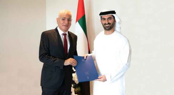 السفير الإسرائيلي لدى الإمارات قدم أوراق إعتماده لوزارة الخارجية والتعاون الدولي