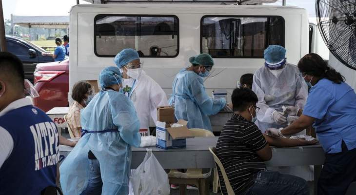 وزارة الصحة في الفيليبين: 78 وفاة و1910 إصابات جديدة بـ&quot;كورونا&quot;
